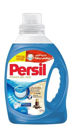 Persil Concentrated Power Gel Laundry Detergent Oud Scent (Special Offer) 950 ml