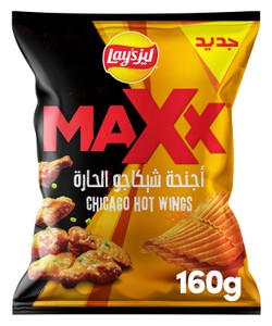 Lay s Maxx Chicago Hot Wings Potato Chips 160 gr