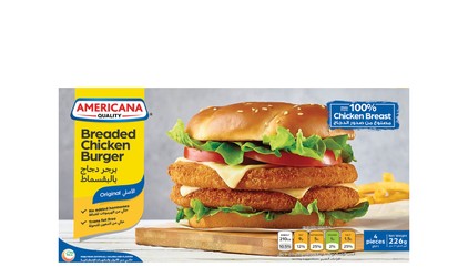 Americana Frozen Breaded Chicken Burgers (4 Pieces) - trans fat free  artificial flavors free  artificial colors free 226 gr