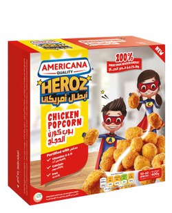 Americana Heroz Frozen Chicken Popcorn (50 Pieces Approx) - artificial colors free  artificial flavors free 400 gr