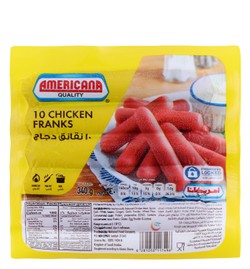 Americana Frozen Chicken Franks (10 Pieces) 340 gr