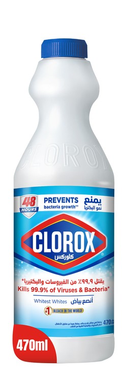 Clorox Liquid Bleach 470 ml