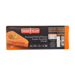 Sunbulah Frozen Konafah Dough - GMO free  artificial flavors free 500 gr