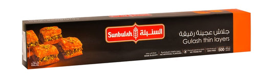 Sunbulah Frozen Thin Gulash Filo Pastry Layers - GMO free  trans fats free  artificial flavors free 500 gr