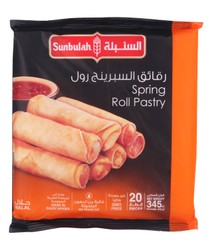 Sunbulah Frozen Spring Roll Pastry (20 Pieces) - GMO free  trans fat free 345 gr