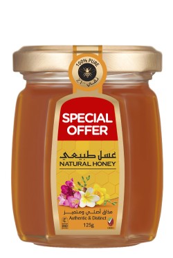 Al Shifa Natural Honey (Special Offer) 125 gr