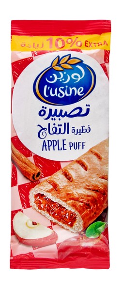 L usine Apple Puff (10% Extra) 70 gr