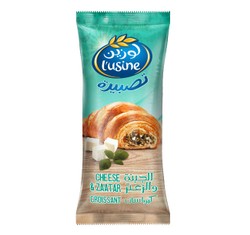 L usine Cheese & Zaatar Croissant 60 gr