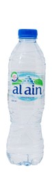 Al Ain Mineral Water 500ml - low sodium 500 ml