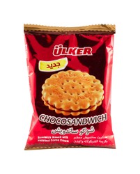 Ulker Choco Sandwich Biscuit with Hazelnut Cocoa Cream 23.5 gr