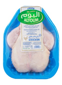 Alyoum Chilled Whole Chicken - antibiotics free  cage free 900 gr