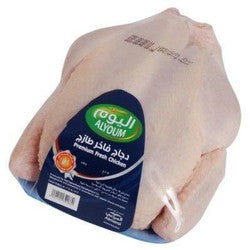 Alyoum Premium Fresh Whole Chicken 1 kg