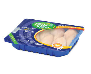 Alyoum Fresh Chicken Breast Fillets 99% Fat Free 500 gr