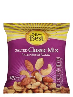 Best Classic Salted Mixed Nuts 40 gr