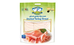 Al Rawdah Smoked Turkey Breast 200 gr