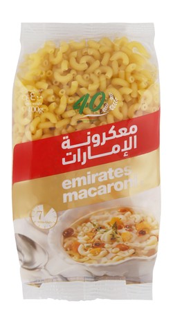 Emirates Macaroni Medium Corni Pasta - vegetarian 400 gr