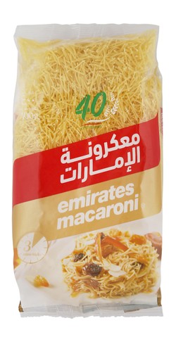 Emirates Macaroni Vermicelli Pasta - vegetarian 400 gr