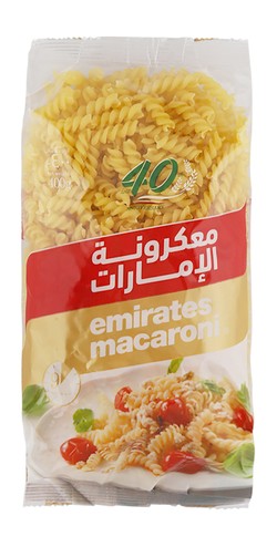 Emirates Macaroni Vite Pasta - vegetarian 400 gr