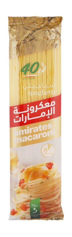 Emirates Macaroni Spaghetti Pasta No.3 - vegetarian 400 gr