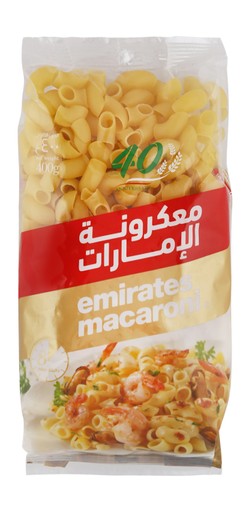 Emirates Macaroni Big Corni Pasta - vegetarian 400 gr