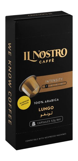 Кофе Il Nostro Caffe Lungo Арабика в капсулах - Интенсивность 7 10 капсул