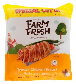 Farm Fresh Frozen Tender Chicken Breast (Special Offer) - antibiotic free 1 kg