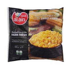 Al Ain Frozen Farm Fresh Super Sweet Corn - low fat  low sodium 500 gr