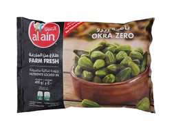 Al Ain Frozen Okra Zero - fat free  low sodium 400 gr