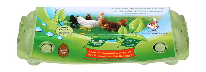 Al Jazira Vegetarian Fed Medium Golden White Eggs 12 per pack