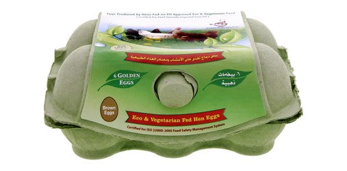 Al Jazira Vegetarian Fed Medium Golden Brown Eggs 6 per pack