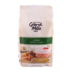 Grand Mills Patent Flour 2 kg