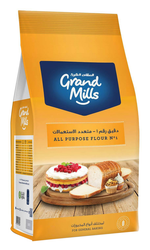 Grand Mills All Purpose Flour No.1 2 kg