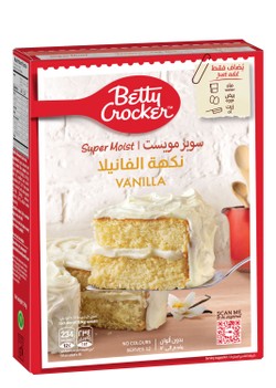 Betty Crocker Super Moist Vanilla Cake Mix (Serves up to 12 People) - colors free 510 gr