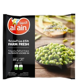 Al Ain Frozen Farm Fresh Broad Beans 400 gr