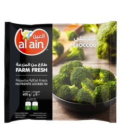 Al Ain Frozen Farm Fresh Broccolis 400 gr