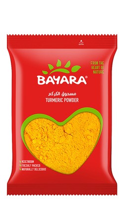 Bayara Turmeric Powder - vegetarian  no added artificial flavors  no added artificial colorants 200 gr