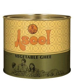 Aseel Vegetable Ghee 500 ml