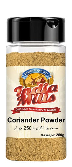 India Mills Coriander Powder 250 gr