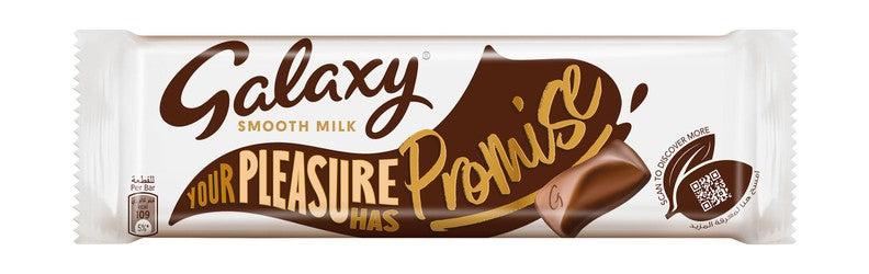 Galaxy Smooth Milk Chocolate Slab 90 gr