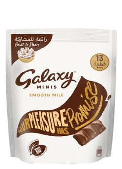 Galaxy Mini Smooth Milk Chocolate Bars (13 Pieces) 162.5 gr