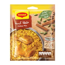 Maggi Kabsa Seasoning Mix - no added artificial colorants  no added artificial flavors  no added preservatives 37 gr