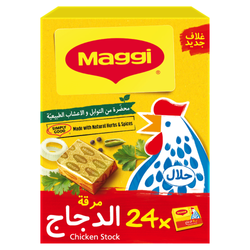 Maggi Chicken Stock Cubes 24 x 20 gr