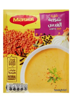 Maggi Lentil Soup - no added artificial colorants  no added artificial flavors  no added preservatives 84 gr