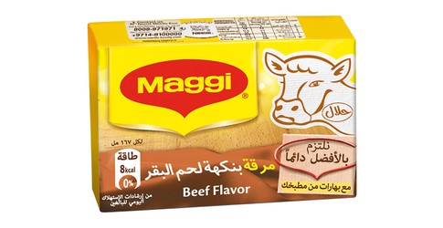 Maggi Beef Stock Cube 20 gr