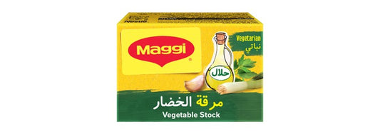 Maggi Vegetable Stock Cube (2 Pieces) - no added artificial flavors  no added preservatives  no added artificial colorants 18 gr