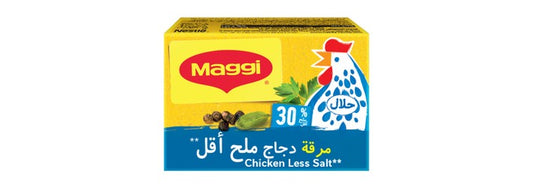 Maggi Reduced Salt Chicken Stock Cubes (2 Pieces) - no added artificial flavors  no added preservatives  no added artificial colorants 18 gr