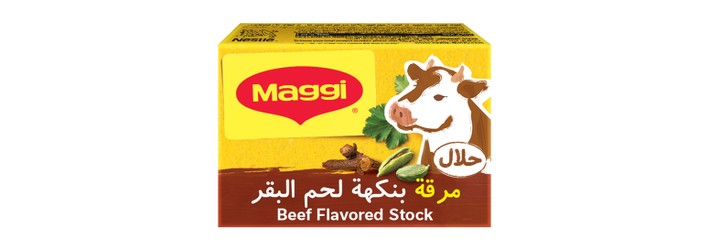 Maggi Stock Cubes Beef Flavor (2 Pieces) - no added artificial flavors  no added preservatives  no added artificial colorants 18 gr