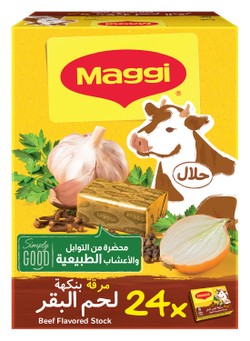 Maggi Stock Cubes Beef Flavor - no added artificial flavors  no added preservatives  no added artificial colorants 24 x 18 gr