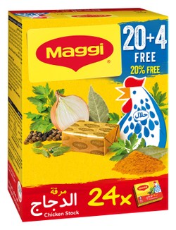 Maggi Chicken Stock Cubes (20+4 Free) - no added artificial colorants  no added artificial flavors  no added preservatives 24 x 18 gr