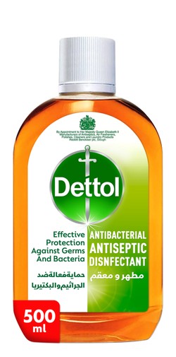 Dettol Antibacterial & Antiseptic Liquid Disinfectant 500 ml